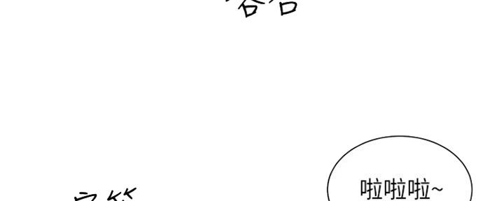 第36话57