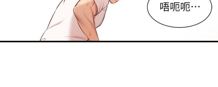 第46话2