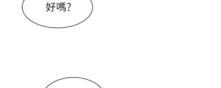 第68话48