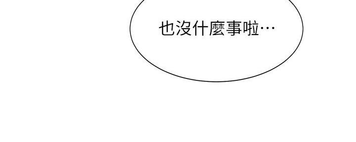 第63话44