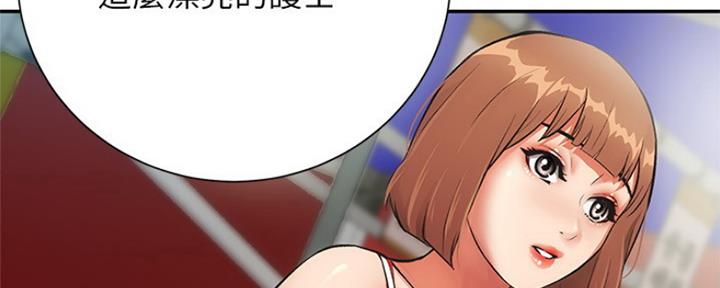 第13话64