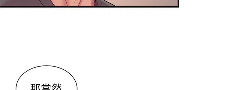 第35话58