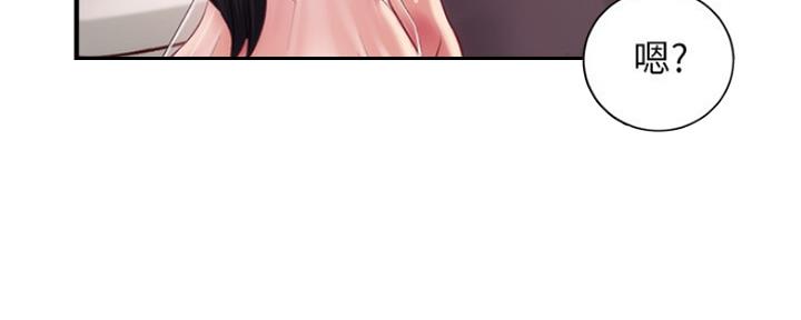 第35话79