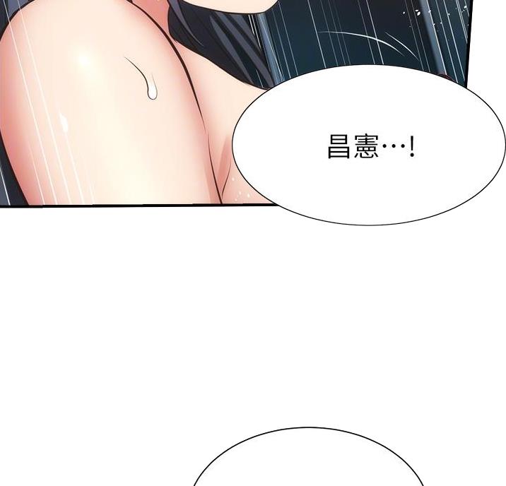 第100话8
