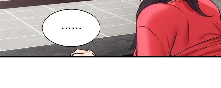 第72话96