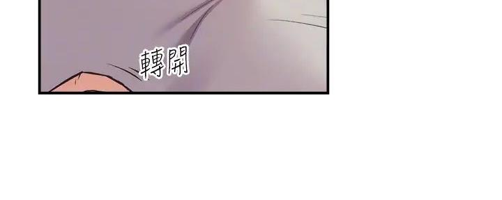 第70话16
