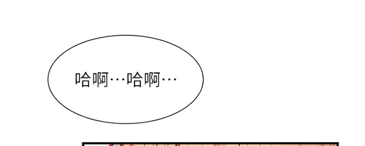第46话69