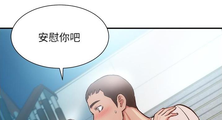 第94话62