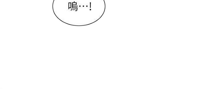 第31话13