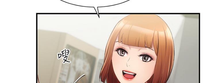 第29话20