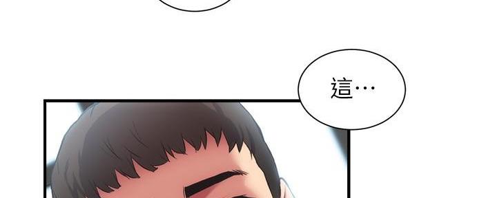 第63话41
