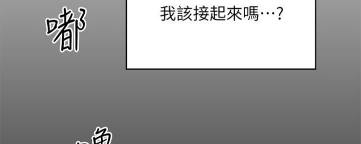 第11话131