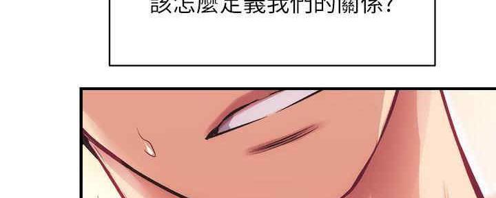 第54话47