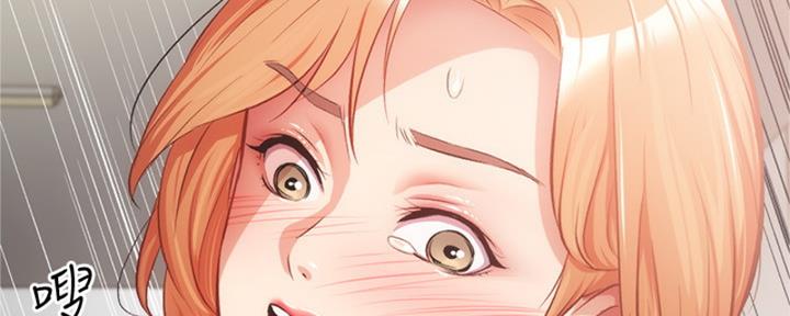 第42话17