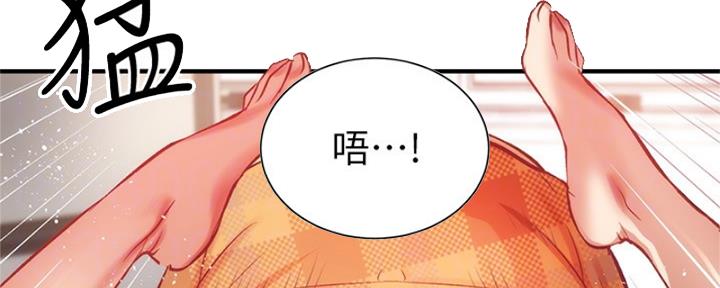 第43话2