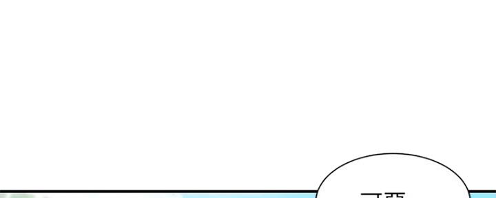第48话35