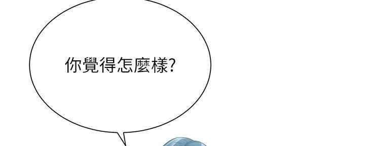 第55话104