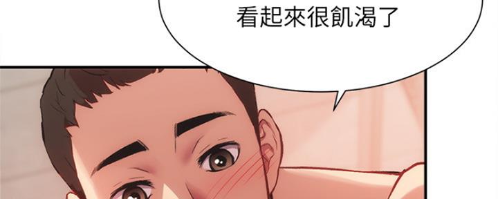 第50话37