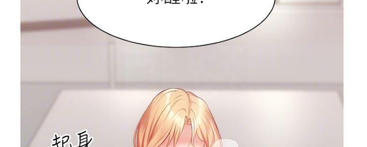 第44话71