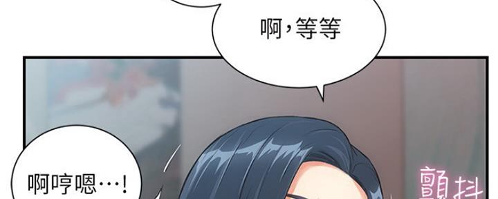 第11话42