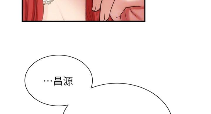 第90话49