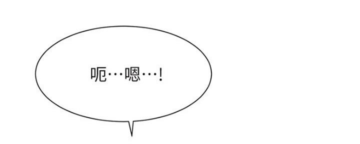 第8话47
