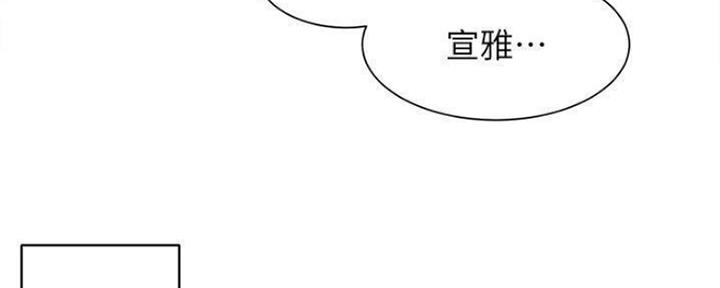 第31话96