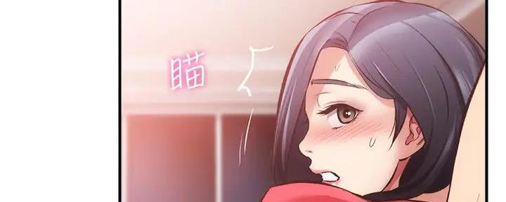第73话48