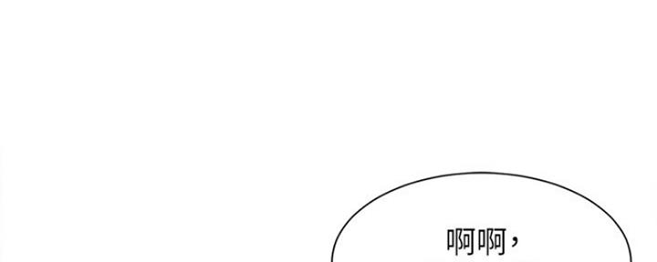 第37话75