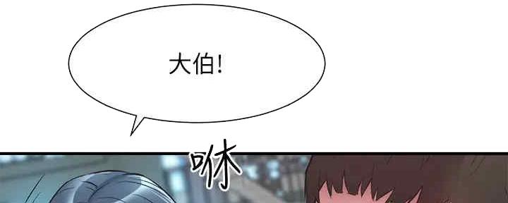第57话42