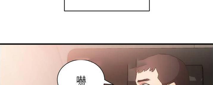 第81话96