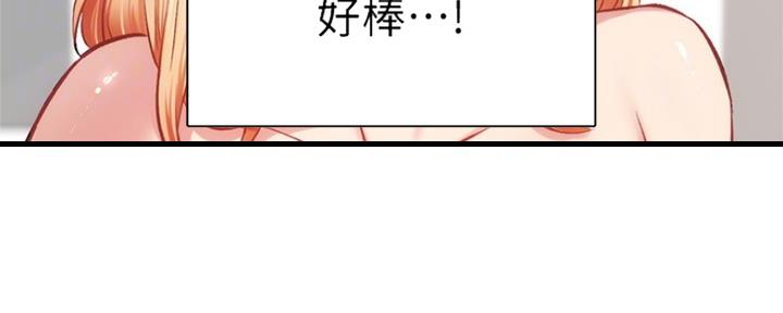 第45话15