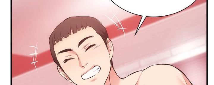 第80话24