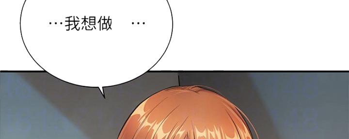 第15话96