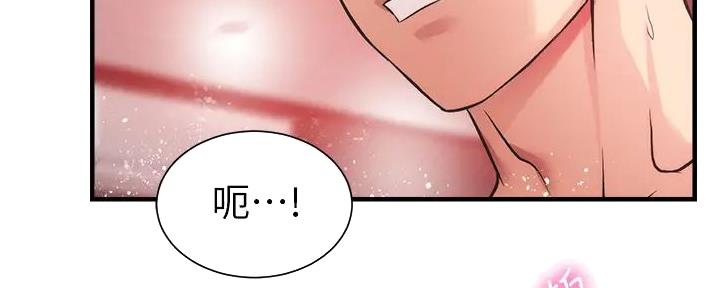 第78话48
