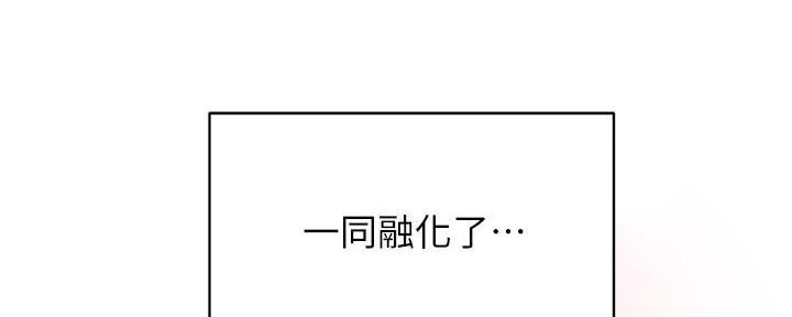 第64话29