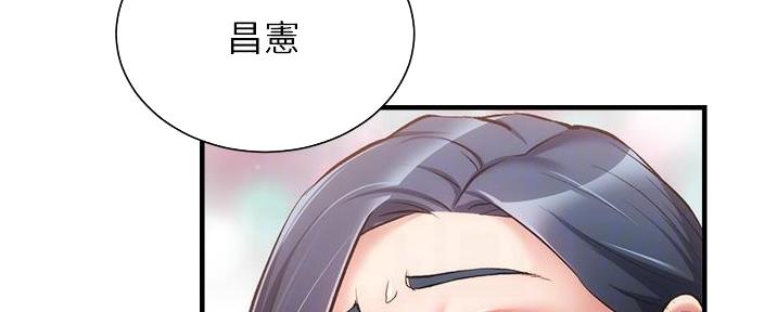 第85话11