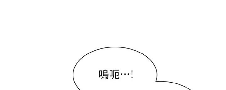 第50话126