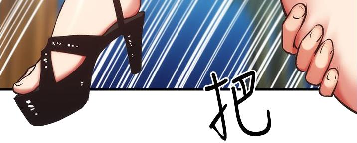第89话37