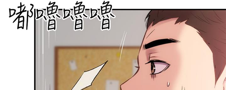 第44话46