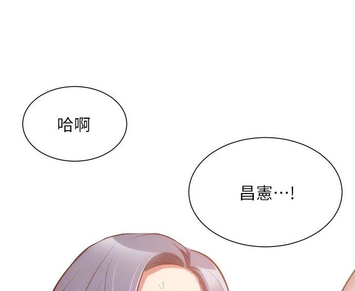 第99话56