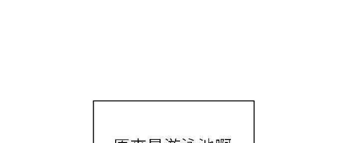 第55话84