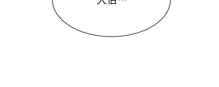 第58话16