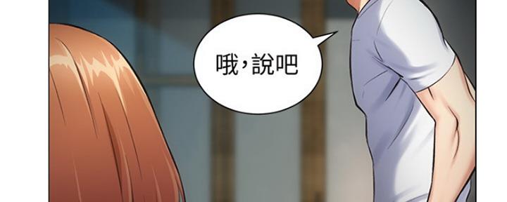 第15话89