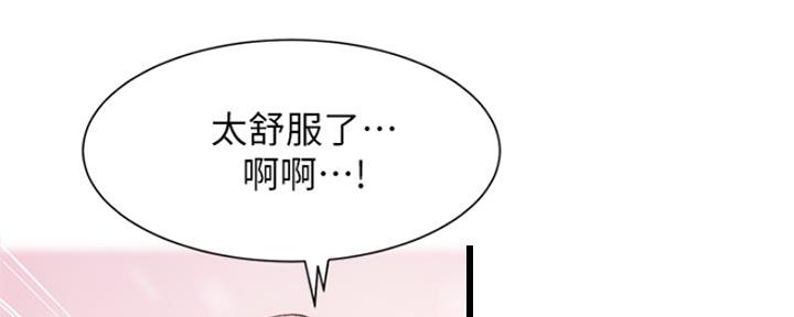 第51话91