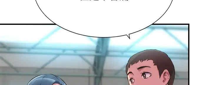 第57话61