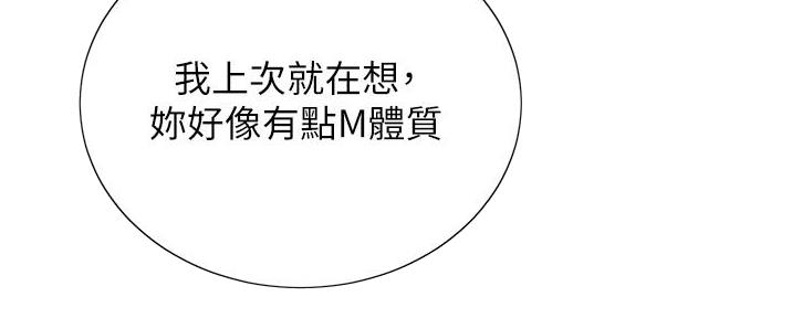 第88话134
