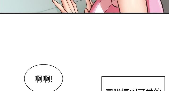 第95话47