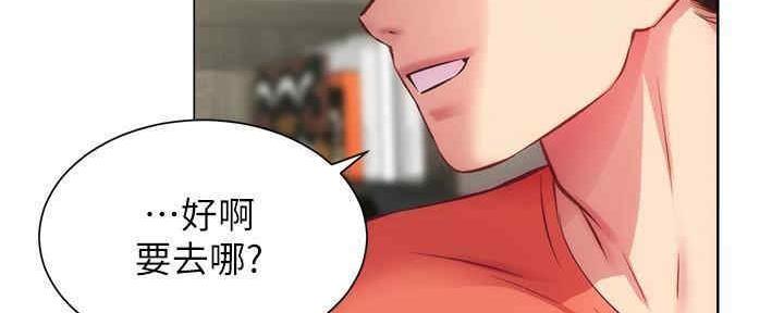 第55话58