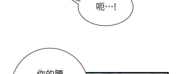 第56话86
